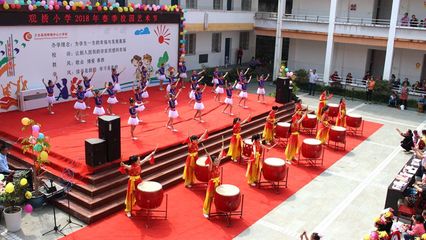 三台县观桥小学举办2018年春季校园艺术节