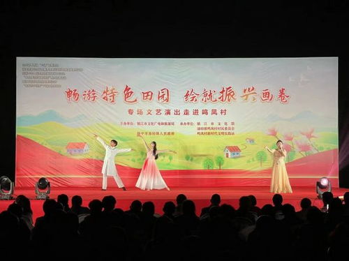 文化惠民 不停歇 镇江市文化馆举办 五一 系列文化活动