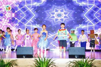 西安高新区第十八小学举行庆“六一”暨校园文化艺术节活动