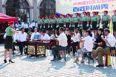 市南区推进文化惠民工程 百场文化活动天天演_市南区 惠民 文化活动_青岛网络广播电视台新闻频道