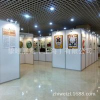 【艺术文化活动宣传展示板墙 扇形画展摄影图展展板 上海工厂图片】艺术文化活动宣传展示板墙 扇形画展摄影图展展板 上海工厂 - 挚唯展览